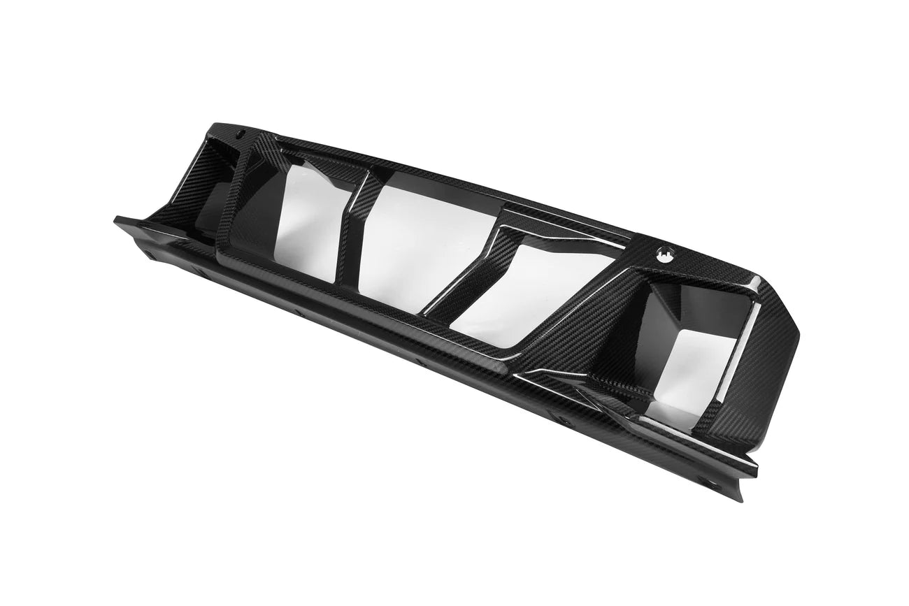 BMW M2 G87 2022+ DRY Carbon Fiber Front Center Low Grille