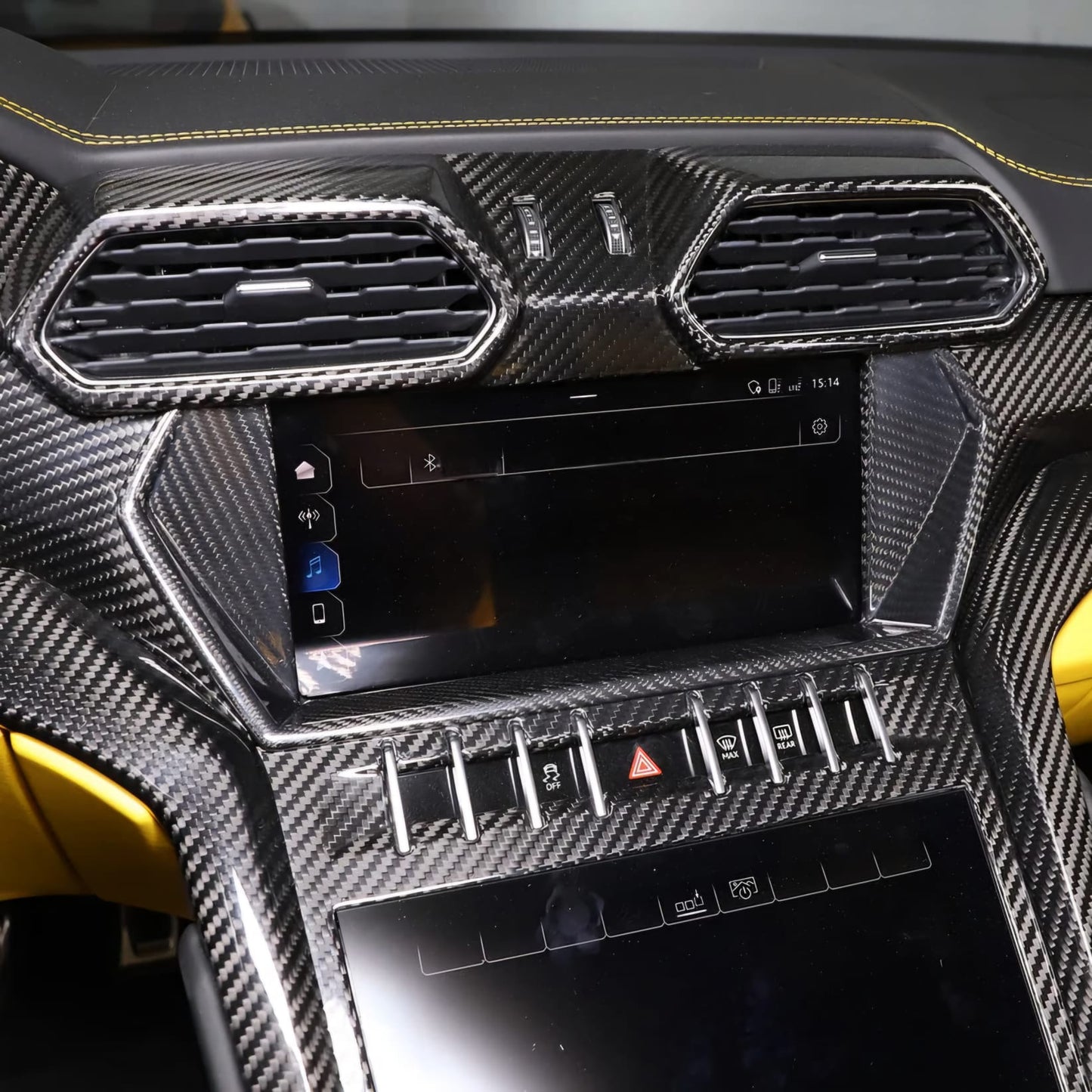 Lamborghini URUS 2018+ Carbon Fiber Central Air Frame Cover